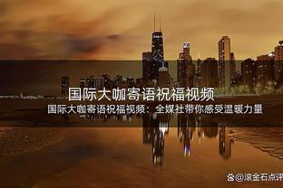 大清仓？英媒：曼联希望冬窗甩卖桑乔等六人❗赚8000万镑？