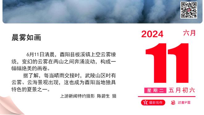 苏群：不认为湖人输马刺是人情世故 詹姆斯出战是对波波最大尊重