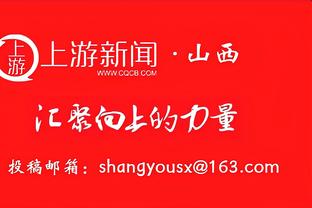 不容易？理查利森加盟热刺49场第一次用脚破门，此前进5个头球